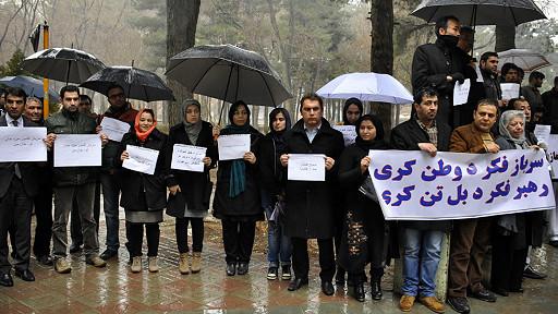 گردهمایی در کابل در حمایت از نیروهای امنیتی 