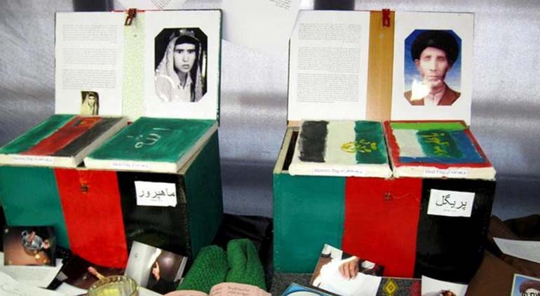 افغانستان به یاد قربانیان کشتار «اگسا» عزای عمومی اعلام کرد