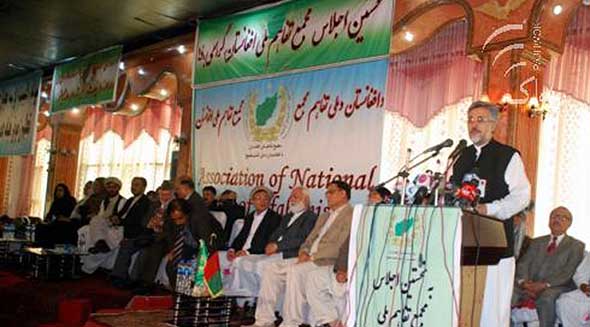 ائتلافى به نام «مجمع تفاهم ملی» ایجاد شد