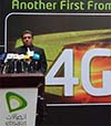 راه اندازی فاز آزمایشی تکنالوژی 4G در افغانستان