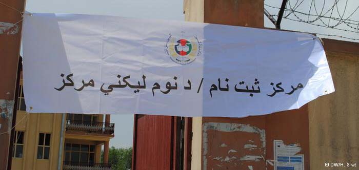 افغان های مقیم خارج خواستار اشتراک در انتخابات هستند 