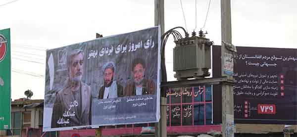 شروع تبلیغات انتخاباتی و نکته های پیدا و پنهان آن