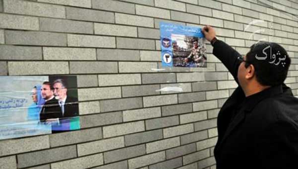 مبارزات انتخاباتي نامزدان و زنگ به صدا در آمدة ملت سازي