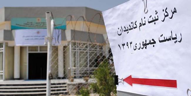 نگرانی فیفا از احتمال حضور کمرنگ ناظران  در مراکز رأی دهی انتخابات ۹۳