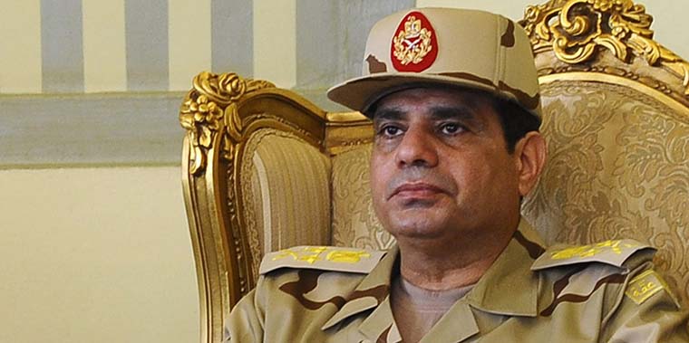 عبدالفتاح السیسی به عنوان رییس جمهور مصر سوگند خورد