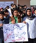 هزاران محصل و متعلم در غور دست به اعتصاب زدند