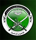 دولت مصرانحلال اخوان‌المسلمین را بررسی می‌کند