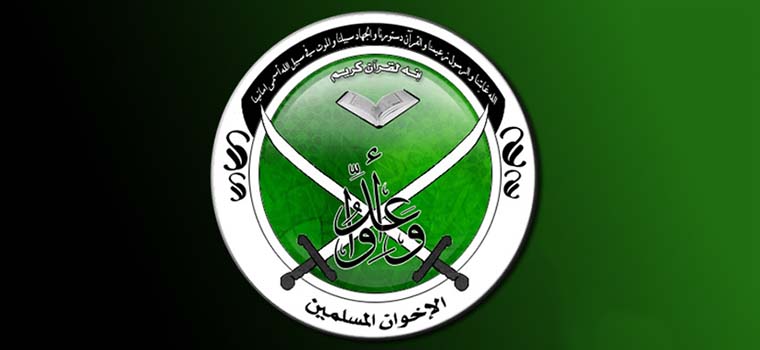 دولت مصرانحلال اخوان‌المسلمین را بررسی می‌کند