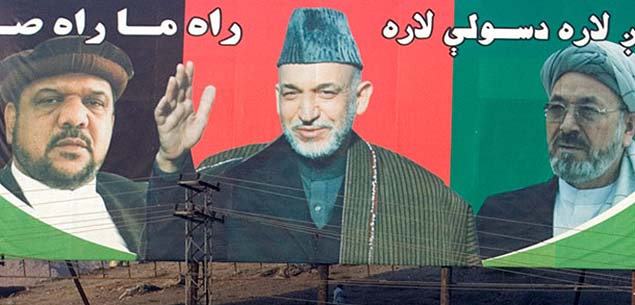 مشارکت همگانی در انتخابات ریاست جمهوری 