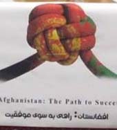 روند مونیخ روی ایجاد نظام پارلمانی در افغانستان موافقه کرد