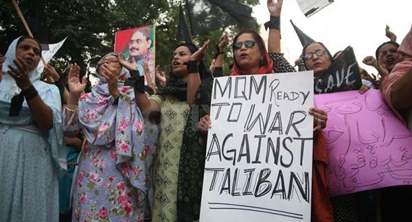 muttahida-qaumi-movement-mqm-pakistan