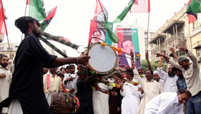 pakistan-peoples-party