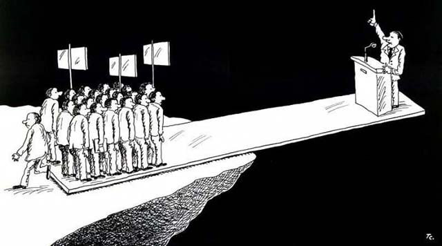 شاه از رعیت بود تاجدار!