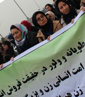 راهپیمایی 26 دلو  امیدی برای شکل گیری جنبش های اجتماعی
