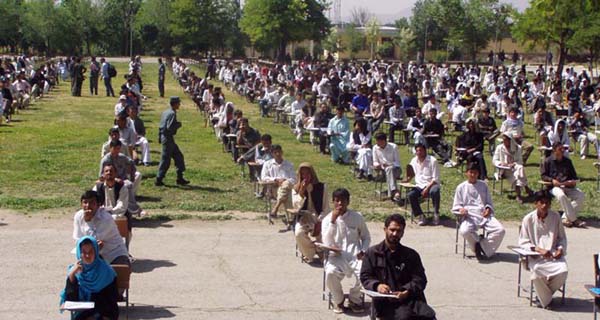 وزارت تحصیلات نتایج کانکور را اعلام کرد