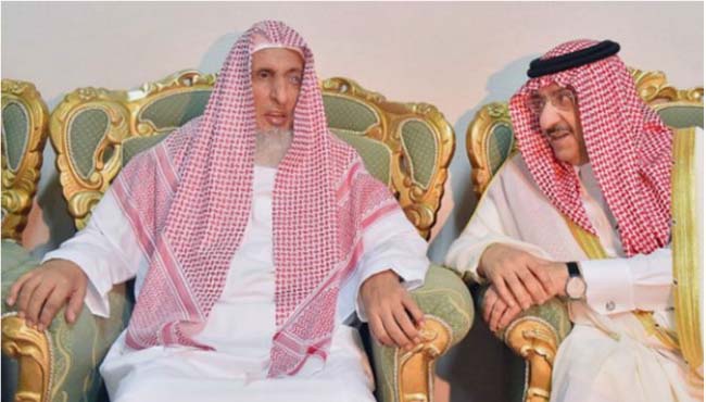 مفتی اعظم سعودی: حادثه حج خارج از کنترل انسان بود