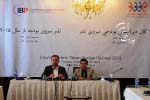 افغانستان در شاخص جهانى شفافيت بودجه موفق نبوده است