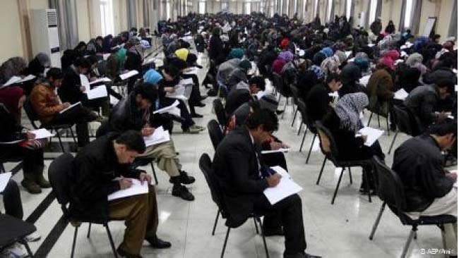 50 میلیون دالر بخاطر ارتقاى ظرفیت نظام تحصیلی هزینه می‌شود