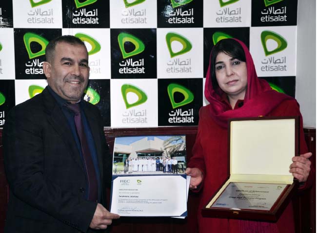 اتمام موفقانۀ دور دوم برنامۀ جهانی پتانسیل بالا یا HIPO اتصالات
