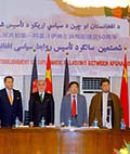 از شصتمین سالگرد تاسیس روابط سیاسی میان افغانستان و چین  تجلیل گردید