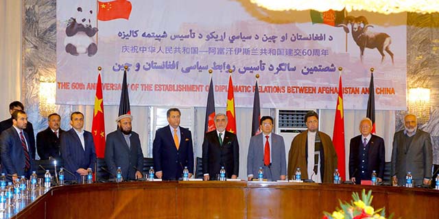 از شصتمین سالگرد تاسیس روابط سیاسی میان افغانستان و چین  تجلیل گردید