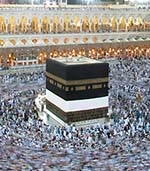 نگاه به رويكرد كنترل محور وزارت حج و اوقاف