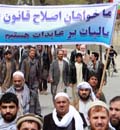 اتحادیه‌های صنفی کابل به افزایش مالیات اعتراض کردند