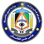 سه سفارت افغانستان در خارج به دلیل کمبود بودجه بسته می‌شود