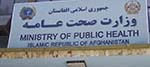 صحت عامه:  بيمارى «کنگو» درافغانستان ثبت نشده است