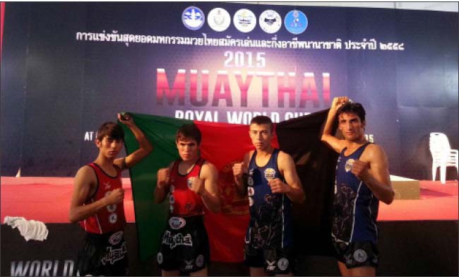 درخشش عالی  تیم ملی موی تای در رقابت های جهانی موی تای 2015 تایلند