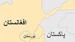 والى: اعضاى شوراى ولايتى نورستان پابند حاضرى نيستند