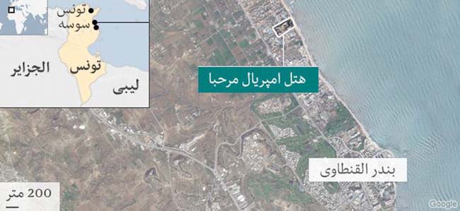 حمله مسلحانه به هتلی در تونس ۲۷ کشته برجا گذاشت