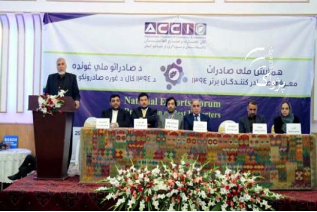 الکوزى: ميزان منفى تجارت نشان مى دهد که اقتصاد ما در حالت کوما قراردارد
