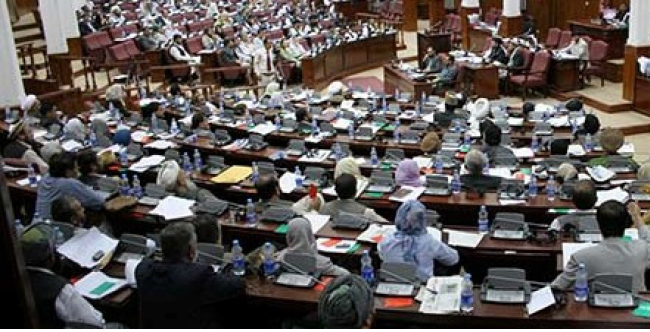 ولسی جرگه از نشست چهار جانبه در خصوص  صلح استقبال کرد