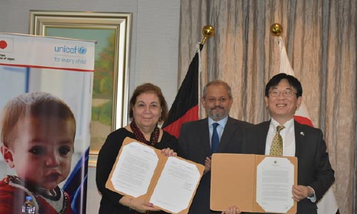 جاپان برای بهبود صحت کودکان و زنان در افغانستان 9.1 میلیون دالر کمک کرد