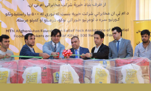  بنیاد خیریۀ ام تی ان افغانستان با 500 فامیل عودت کننده  کمک مواد اولیۀ خوراکی، ادویه و کمپل مینماید