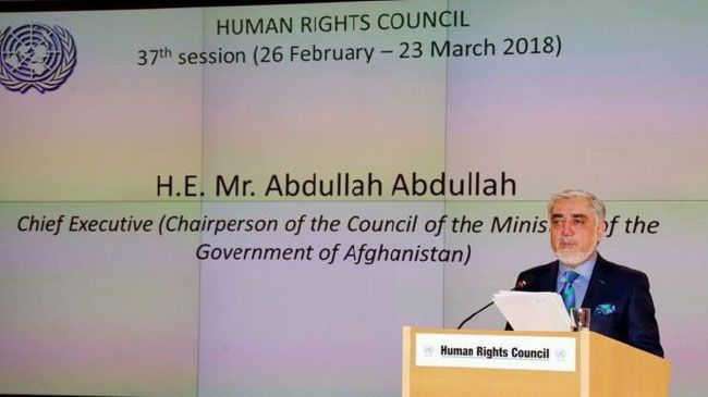 رئیس اجراییه: افغانستان متعهد به همکاری با دادگاه جزایی بین‌المللی است 