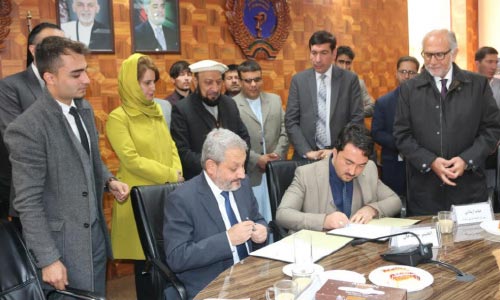 قرارداد خریداری سامان آلات طبی با بانک انکشافی آلمان امضا شد