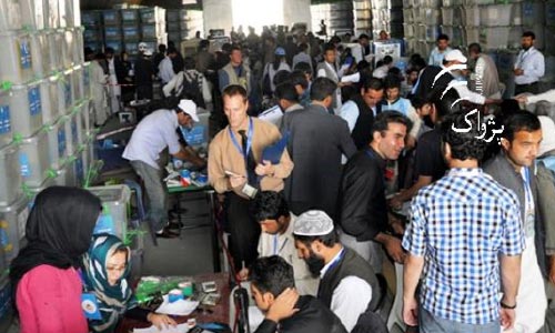 کمیسیون انتخابات بغلان روند شمارش آراء را  به تعویق انداخته است 