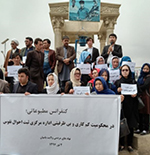 باشند‌گان بامیان خواهان تسریع روند توزیع تذکره شدند 