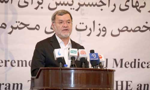 معاون دوم رئیس جمهور:  نباید هر فرصت طلب و سودجویی از عنوان داکتر استفاده کند