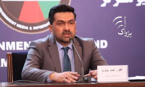  دفاع وزارت: تر راتلونکو دوو اوونيو د ټولو منسوبينو معاشونه حواله کېږي