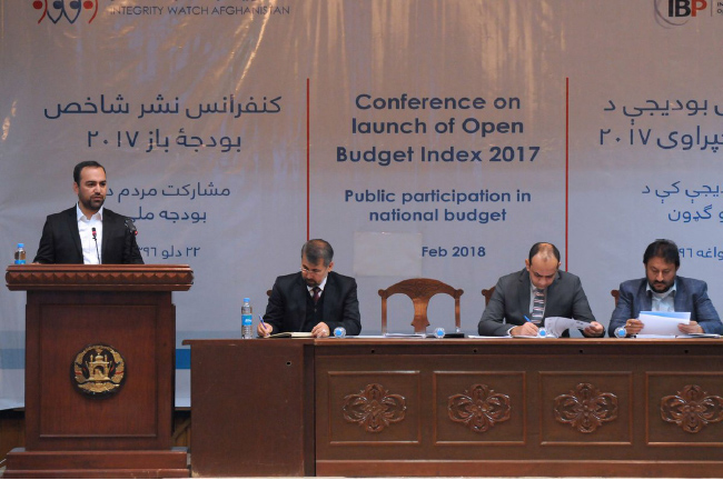 دیدبان شفافیت: میزان شفافیت در  بودجه افغانستان افزایش یافته است 