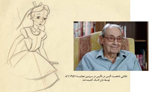 یکی از آخرین انیماتورهای بازمانده از عصر کلاسیک دیزنی درگذشت