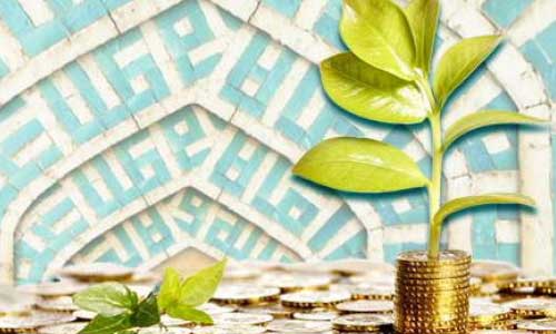 میکانیزم سرمایه گذاری در صندوق سرمایه گذاری خطر پذیر اسلامی