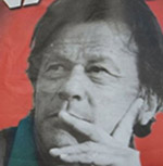 حزب مسلم لیگ  شاخه نواز پاکستان پیروزی عمران خان را در انتخابات پذیرفت
