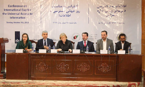 وزارت اطلاعات و فرهنگ: 80 درصد اداره‌هایی که مرجع اطلاع رسانی دارند، ظرفیت ندارند