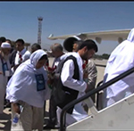  انتقال حجاج  از افغانستان به عربستان امروز آغاز مي شود