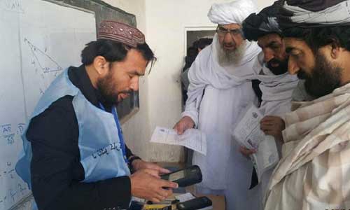  وزارت معارف:  معلمان در انتخابات مـداخله نکرده‌اند