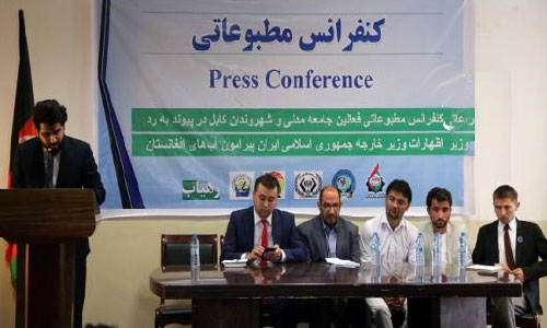  برخى فعالان جامعۀ مدنى خواستار تجديد نظر در معاهدۀ آب با ايران شدند